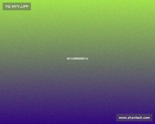 新浪cba赛事直播新浪篮球cba